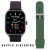 Smartwatch swt-stc009 + cinturino winner silicone nero o verde