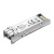Omada gigabit sing-mode sfp module