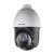 Telecamera hikvision speed dome ip 4 25x wdr 120db h.265+ smart ir 100mt 4mp – ds-2de4425iw-de
