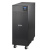 Eaton 9e 15000i