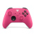 Microsoft xbox serie x/s controller wireless deep pink