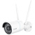 Reolink w320 (wc510wab2k02) – telecamera wi-fi 2k