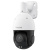 Reolink p850 (pc823asd4k04) – telecamera poe motorizzata 4k