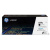 Hp laserjet cartuccia toner nero originale 659x ad alta capacità