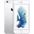 Apple iphone 6s plus 64gb italia silver