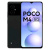 Xiaomi poco m4 5g dual sim 6.58 octa core 64gb ram 4gb 5g europa power black