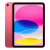 Apple tablet ipad 11256gb a16 cell rosa 2025 a16 no alim.rosa