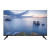 Tv led 32 aktv328b hd dvb-t2 frameless