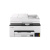 Multifunzione canon ink maxify gx2050 eb2 a4 15/10ipm 250ff duplex adf fax wifi lcd 2.7