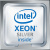 Thinksystem intel xeon silver 4208