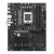 Asus mb x870 max gaming wifi7//am5,x870,usb4,wifi7,aura