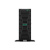 Hpe server tower ml350 gen11 4410y 1p 32g 4lff s