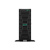 Hpe server tower ml350 g11 4416+ mr408i-o 8sff s