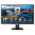 Philips monitor 32 led ips 16:9 2560×1440 4ms 250 cdm, dp/hdmi, pivot, multimediale