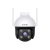Tenda wi-fi camera 4mp, wi-fi4, outdoor, full color, pan-tilt