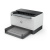 Hp stamp laser a4 b/n, laserjet tank 2504dw, 22ppm, usb/lan/wifi