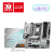 Msi mb b850m gaming plus wifi,b850m,am5,4ddr5,2pci-ex16,1pci-ex1,2m.2,4sata3,6usb3.2 gen2,5usb3