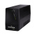 Tecnoware ups era plus 600 schuko together on