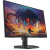 Dell 24 200hz monitor – se2425hg