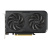 Asustek svga asus dual-rtx5050-o8g nvidia 8gbddr6 128bit 2677mhz-o.c. pcie5.0 1xhdmi 3xdp 7680×4320 2,5slot 90yv0n72-m0na00