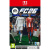 Ea sports fc26 switch 2 (keycard)