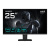 Gigabyte gs25f2 monitor 24.5 ss ips 200hz full hd 1ms multimediale 2*hdmi/displayport