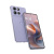 Moto g86 power 8/512 cosmic sky