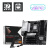 Pro b850m-p wifi