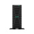Server tower hpe ml350 gen11 xeon-s 4509y 8c 2.60ghz 64gb 8×2.5 sff 2x480gb ssd mr408i-o nodvd 4x1gbe 2x1000w 3y nbd smartch.