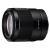 Sony fe 35mm f1.8 milc/srl nero