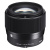Sigma 56mm f1.4 dc dn milc teleobiettivo nero
