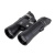 Steiner wildlife 10×42 binocolo nero