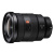 Sony fe 16-35 mm f2.8 gm milc obiettivo ampio nero