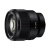 Sony fe 85mm f1.8 milc/srl teleobiettivo nero