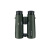 Swarovski el 10×42 w b binocolo verde