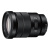 Sony selp-18105g obiettivo con powerzoom 18-105 mm f4, serie g, stabilizzatore ottico, mirrorless aps-c, attacco e, selp18105g