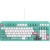 Asus tuf gaming k3 gen ii hatsune miku edition tastiera ottico-meccanica compatta 97 tasti rgb usb layout italiano limited edition