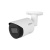 Telecamera sorveglianza 2mp ip bullet 2.8mm (ipc-hfw2241s-s) poe