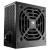 Cougar cgr stc 600 – alimentatore pc 600w 80+ active pfc