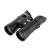 Steiner wildlife 8×42 binocolo nero