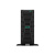Hpe server tower ml350 g11 4u tower 4514y – 64 gb ram – 960 gb ssd