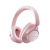 Cuffie valencia powder pink