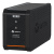 Powerups 200 ess 1000va/525w 230v 6