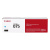 Canon 075 cartuccia toner 1 pz originale ciano