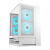 Cougar omnyx white midi tower vetro temperato no-power atx/matx/mini-itx
