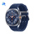 Galaxy watch8 ultra 47mm lte blue