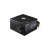 Cooler master alimentatore elite nex n600 240v 600w 120mm-fan active-pfc psu – non-modular