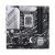 Asus mb z790, prime z790m-plus, lga 1700, ddr5