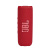 Jbl flip 6 altoparlante portatile stereo rosso 20 w