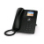 Snom d735 telefono ip fisso display tft 2.7 12 account sip vivavoce dsp 2 porte gigabit ethernet porta usb black